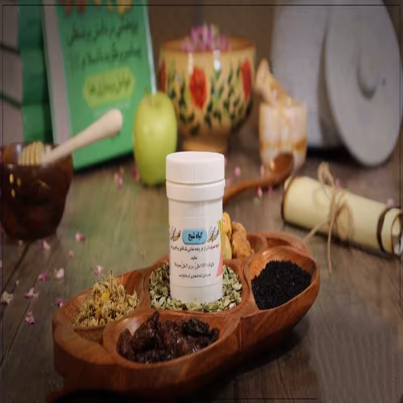 ترکیب گیاهی شیح قند منگه شبکه طب ( عمده و خرده )

