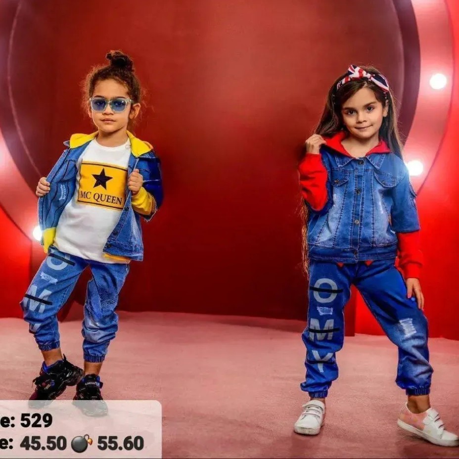 ست سه تیکه لی خوی