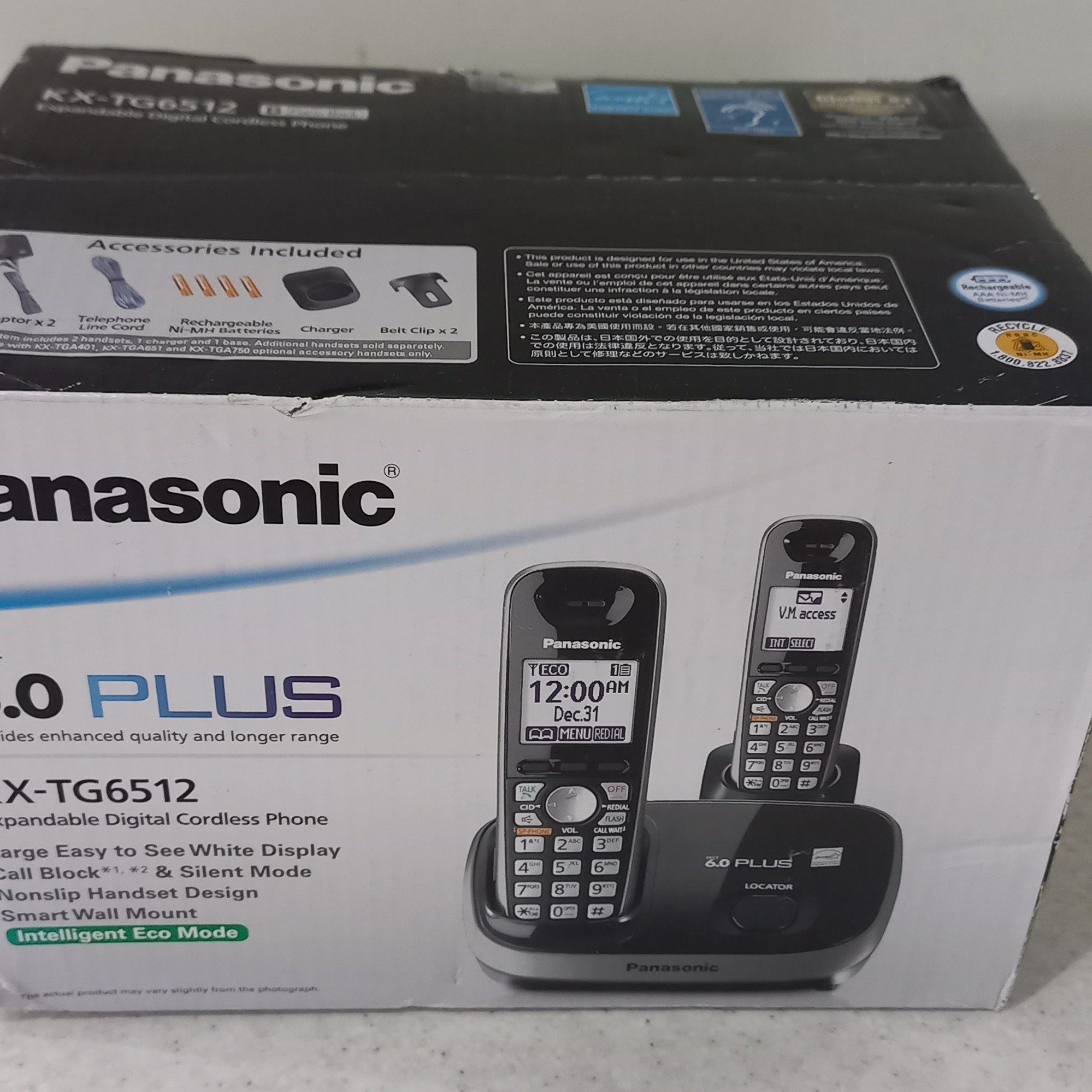 گوشی تلفن بی سیم پاناسونیک مدل KX-TG6512 ا Panasonic KX-TG6512 Co