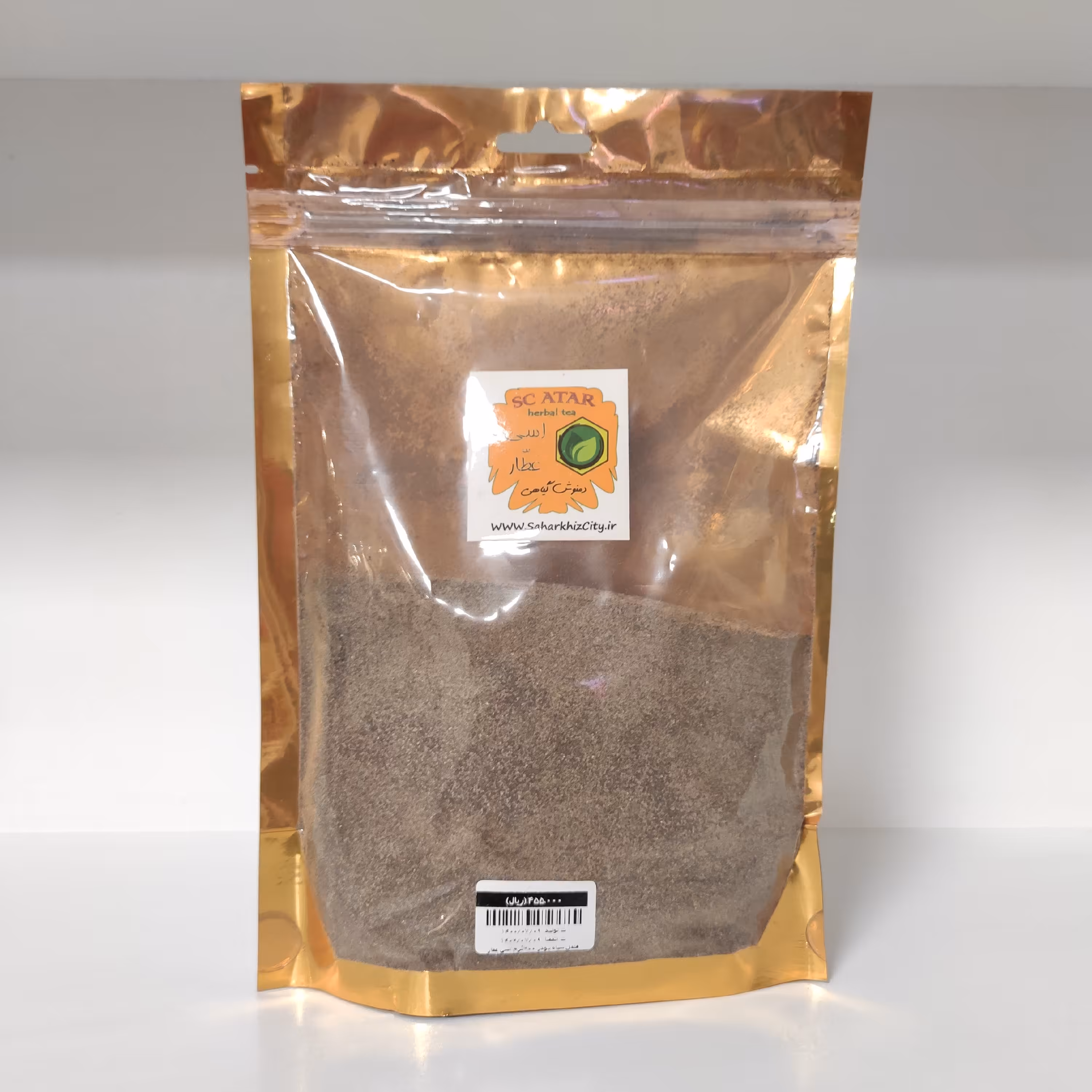 پودر فلفل سیاه 200گرم اعلا  تمیزشده 2عدد