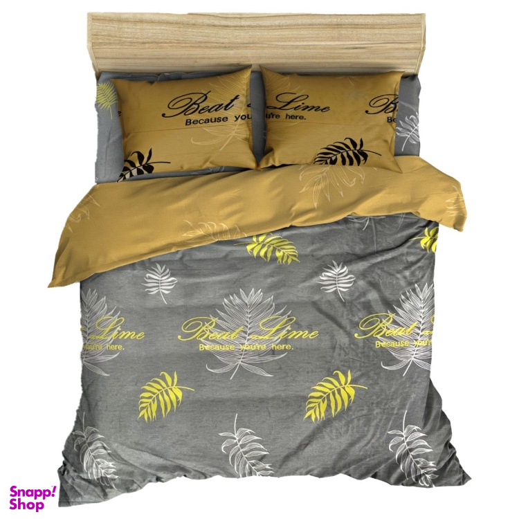 سرویس روتختی کوکو جم دو نفره 6 تکه مدل VELDON کد 001