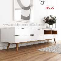 میز تلویزیون کد85