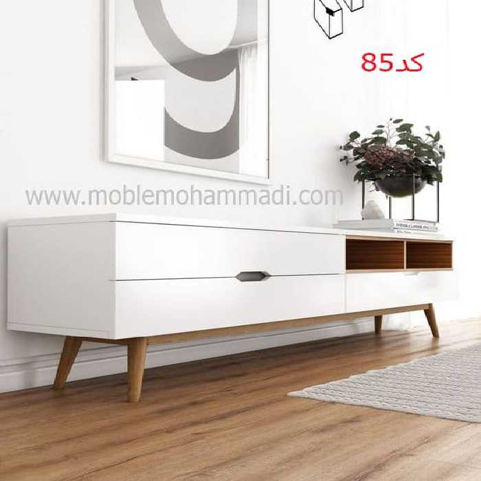 میز تلویزیون کد85