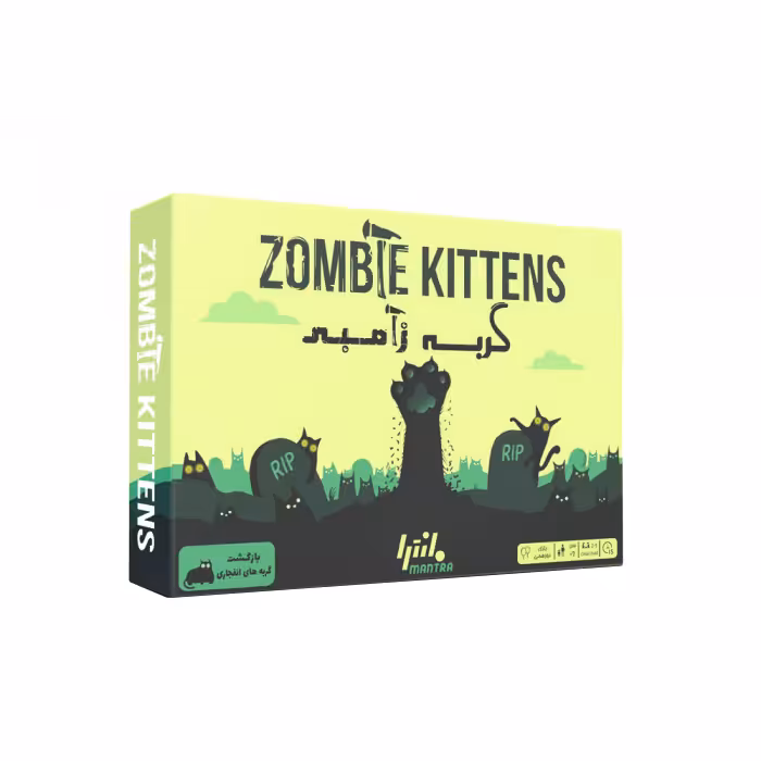 بازی گربه زامبی (Zombie Kittens)