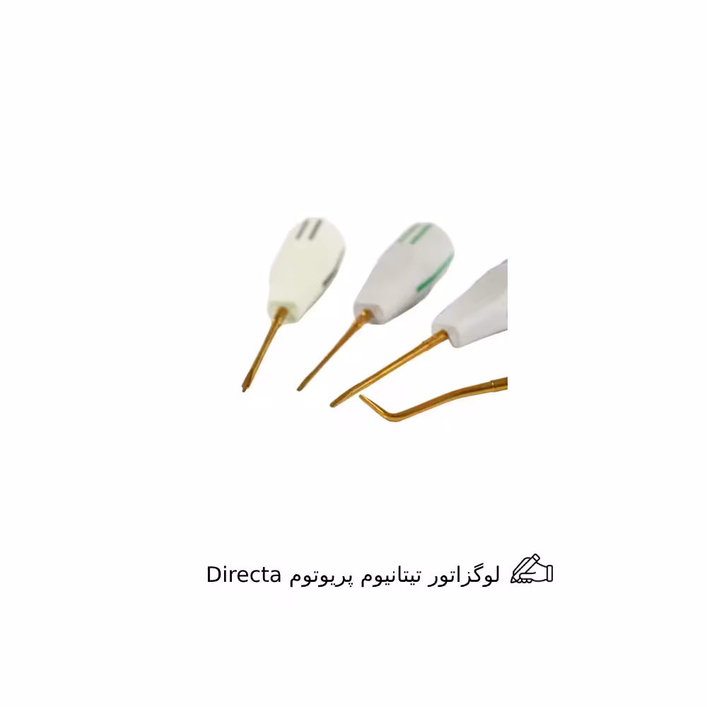 لوگزاتور تیتانیوم پریوتوم Directa