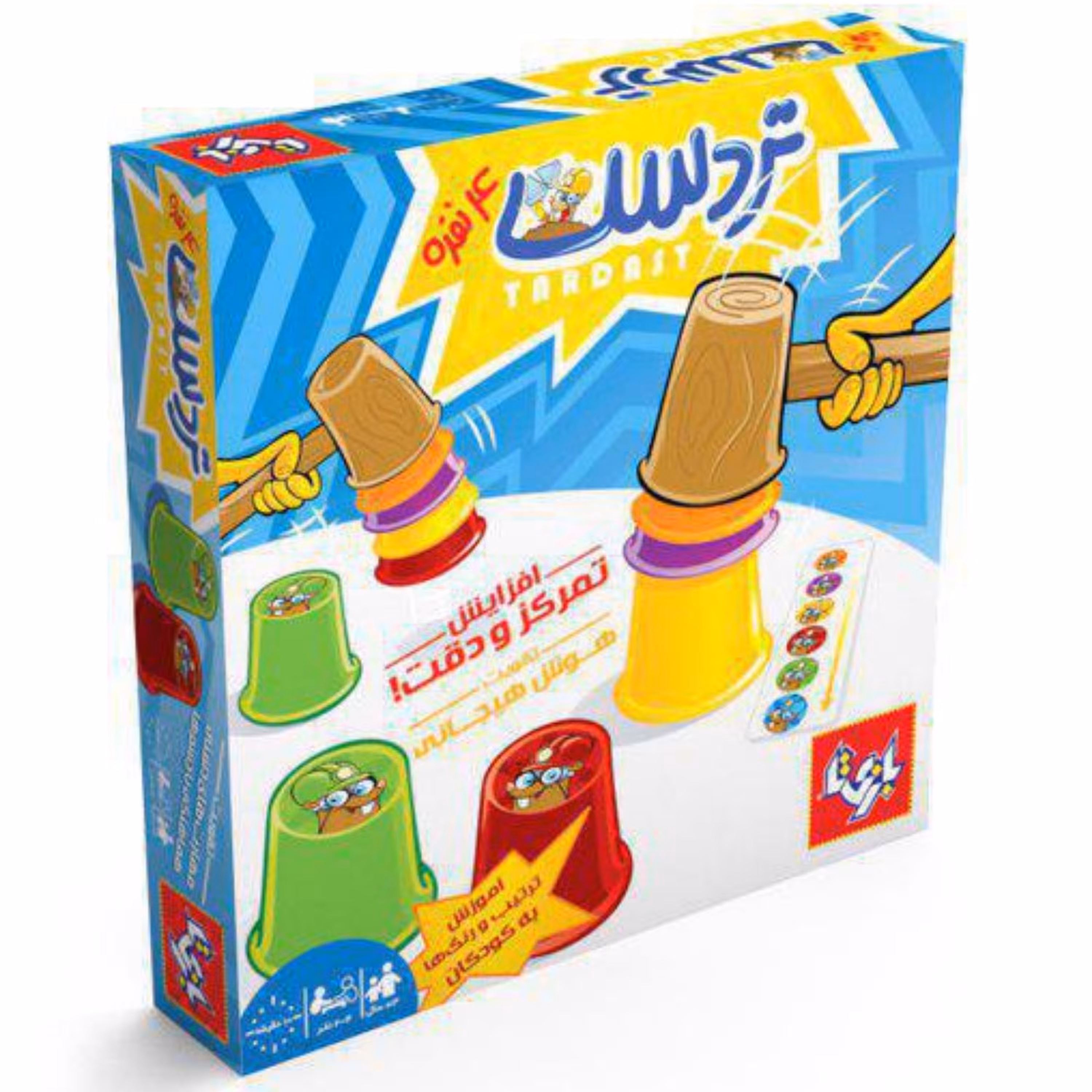 بازی فکری تردست 4 نفره