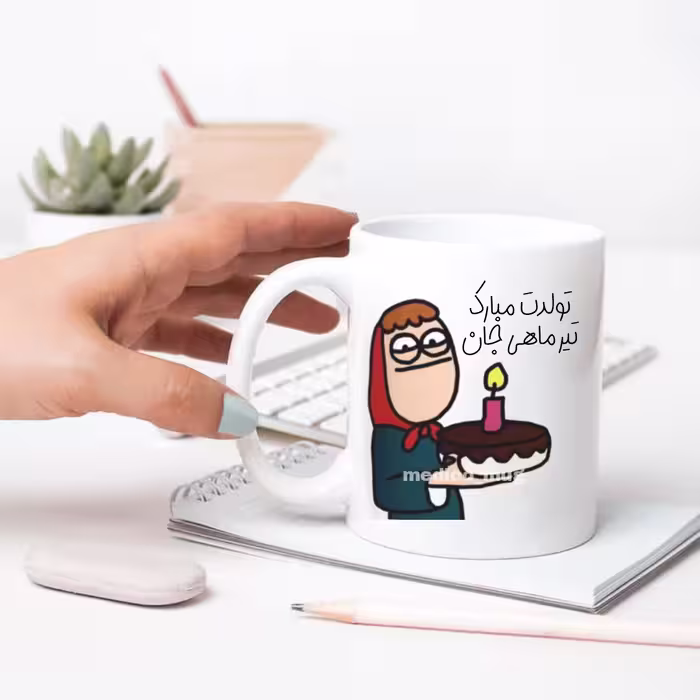 ماگ متولد تیر 