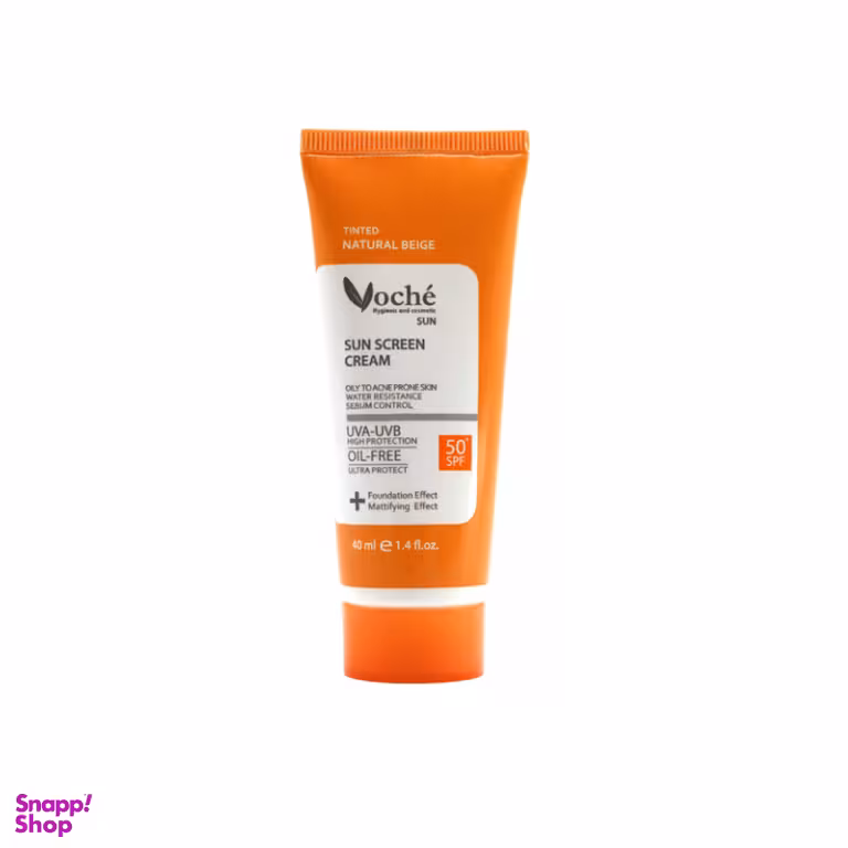 کرم ضد آفتاب رنگی وچه (Voche) رنگ بژ طبیعی با SPF50 مناسب برای پوست چرب حجم 40 میلی لیتر