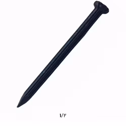 میخ فولادی 3cm بسته 5 عددی هزینه ارسال پست پسکرایه