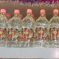 گلاب دوآتیشه