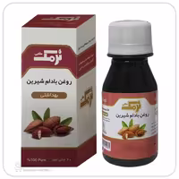 روغن بادام شیرین  نرمک