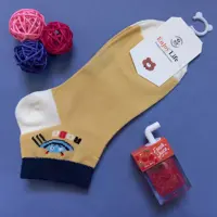 جوراب مچی نخی پسرانه طرحدار وارداتی برندEnjoy Lifeسایز 6تا9 ساله رنگ خردلی
