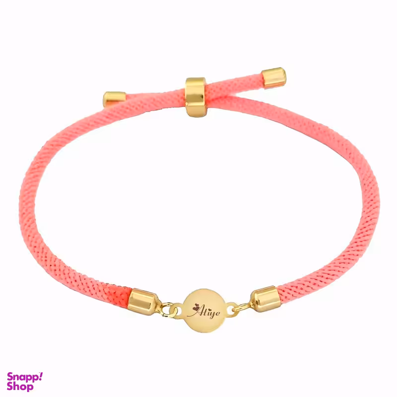 دستبند طلا 18 عیار زنانه لیردا مدل اسم عطیه 6766