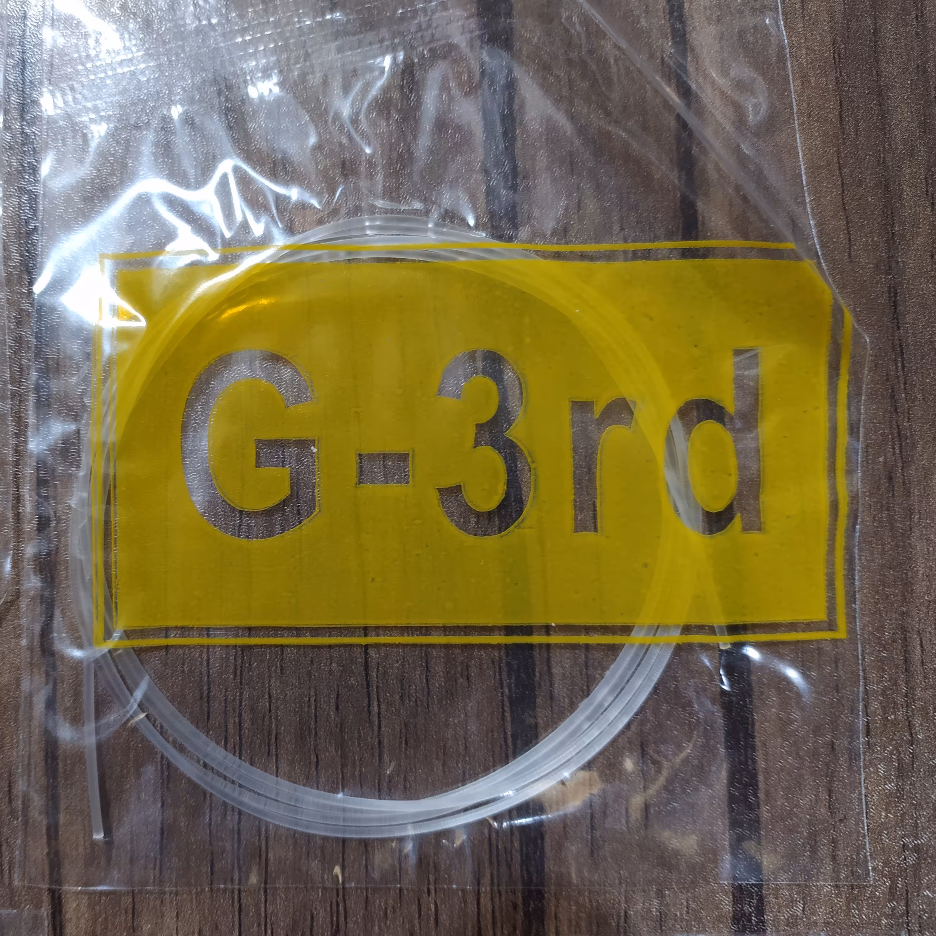 سیم گیتار کلاسیک تکی سیم سل شماره سه سیم سوم 