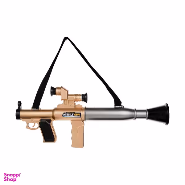 تفنگ بازی مدل RPG کد 8015