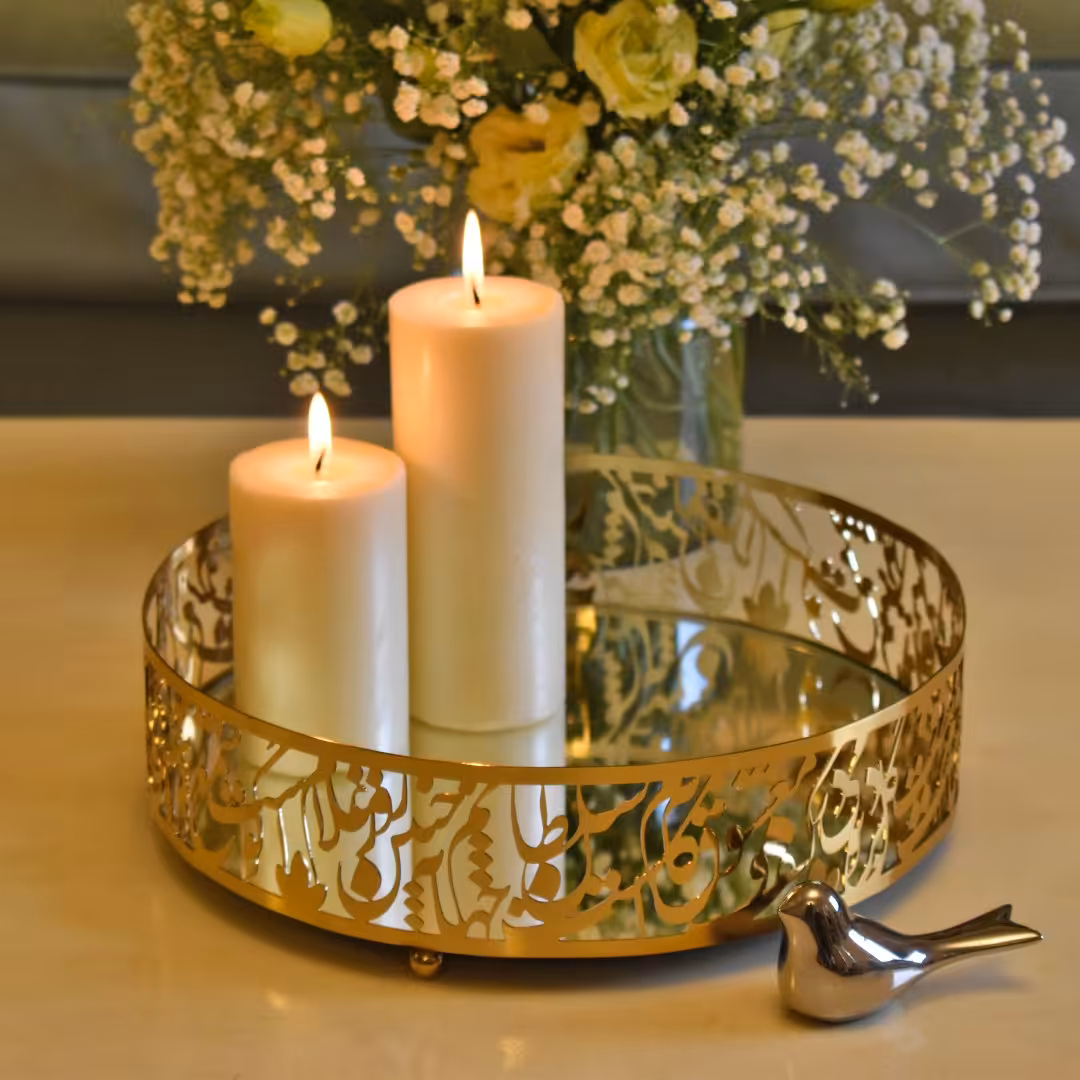 سینی گرد کف آینه ای دکوراتیو  آبکاری شده  مدل رویای آبان