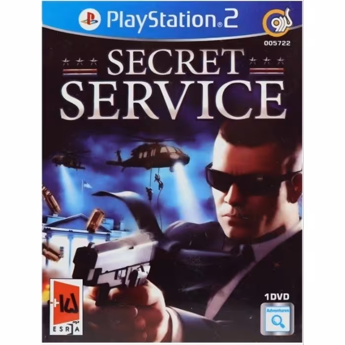 بازی Secret Service برای پلی استیشن ps2 