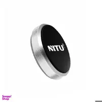پایه نگهدارنده موبایل نیتو (Nitu) مدل NT-NH15