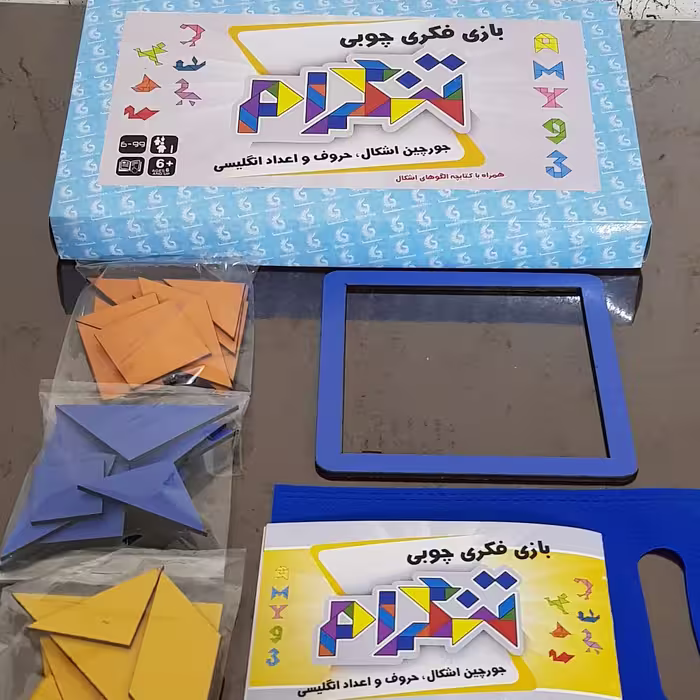 بازی تنگرام