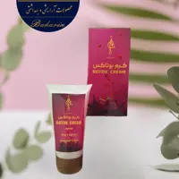 کرم بوتاکس و جوانساز گیاهی بهارین