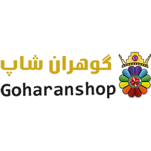 گوهران شاپ