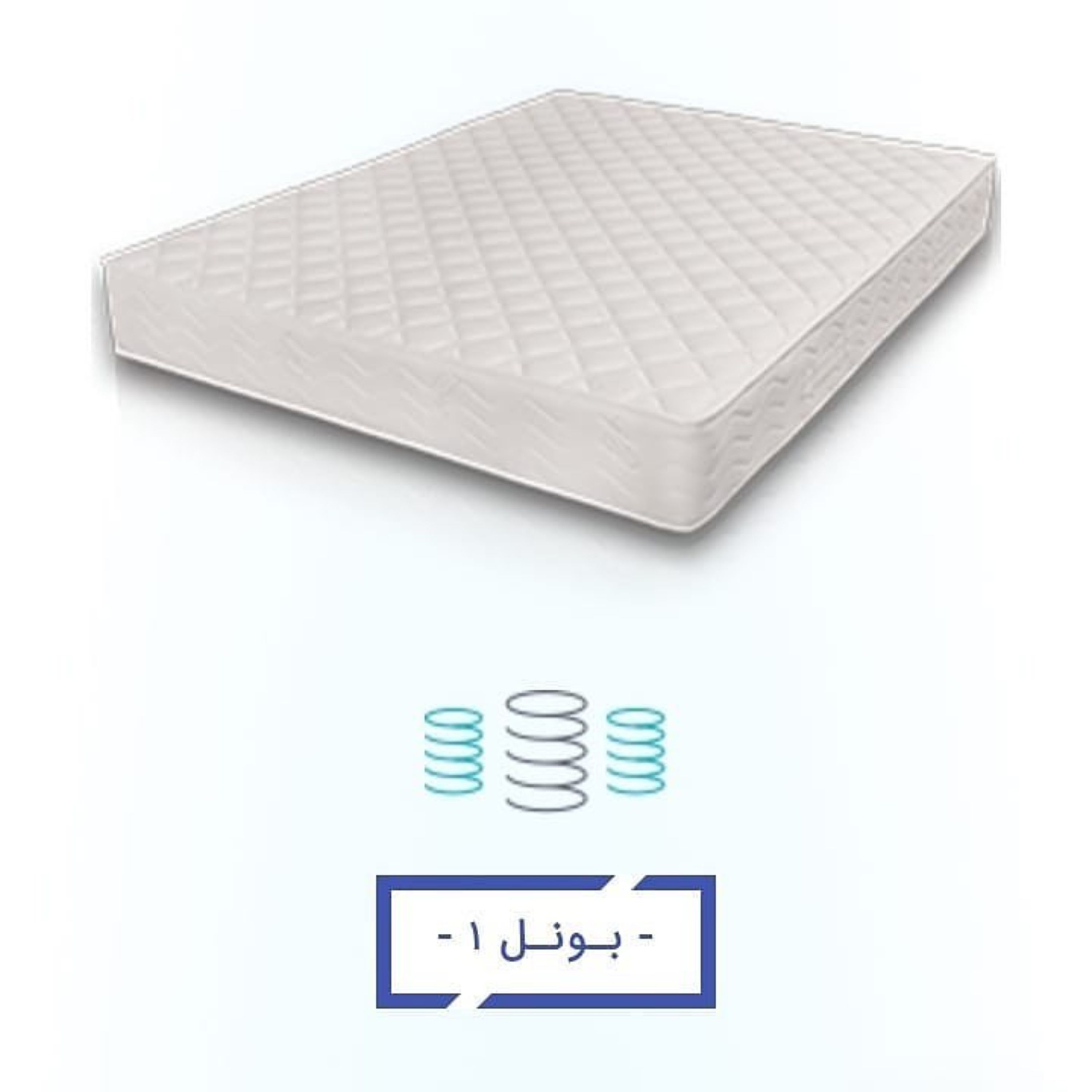 تشک تخت رویا مدل بونل 1 سایز یک نفره 90