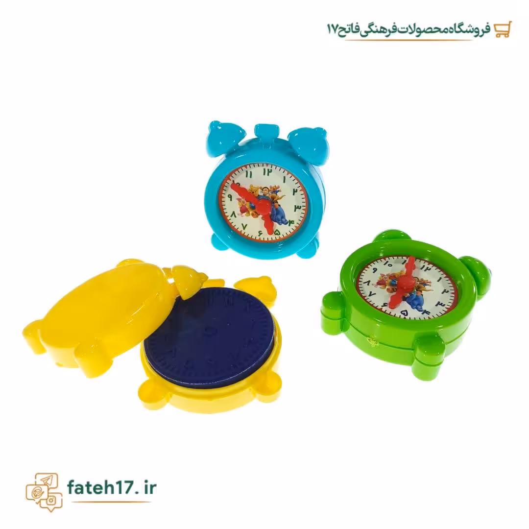 ساعت آموزشی مهر دار