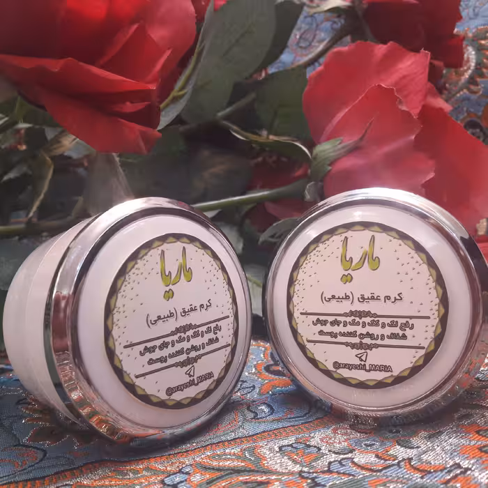 کرم عقیق (طبیعی و دستساز) ماریا