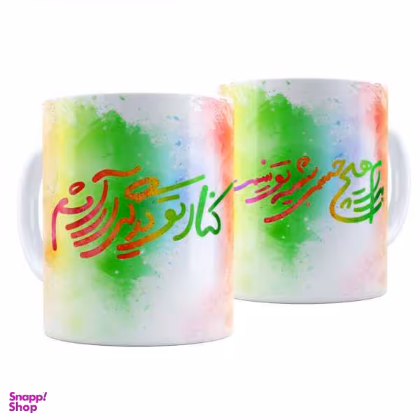 ماگ ترمه طراحان ایده کد c006 بسته 2 عددی