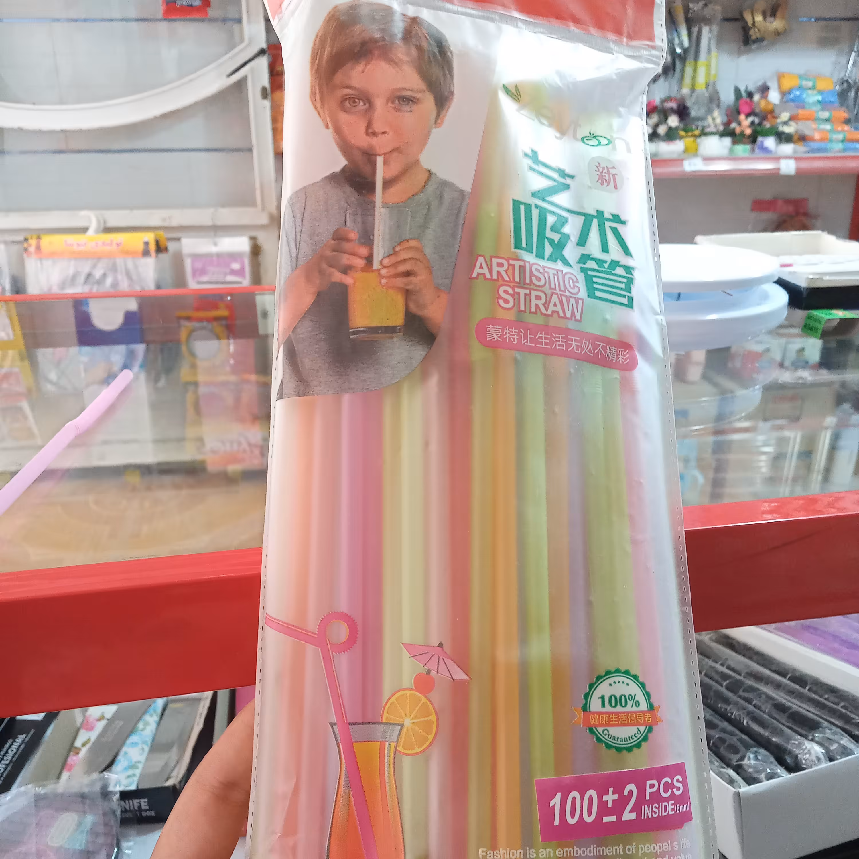 نی مارپیچ بسته 100 عددی