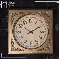 ساعت دیواری کد 6319 تولیکا