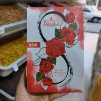 شکلات کادویی کاکائویی زیبا . کادو هدیه