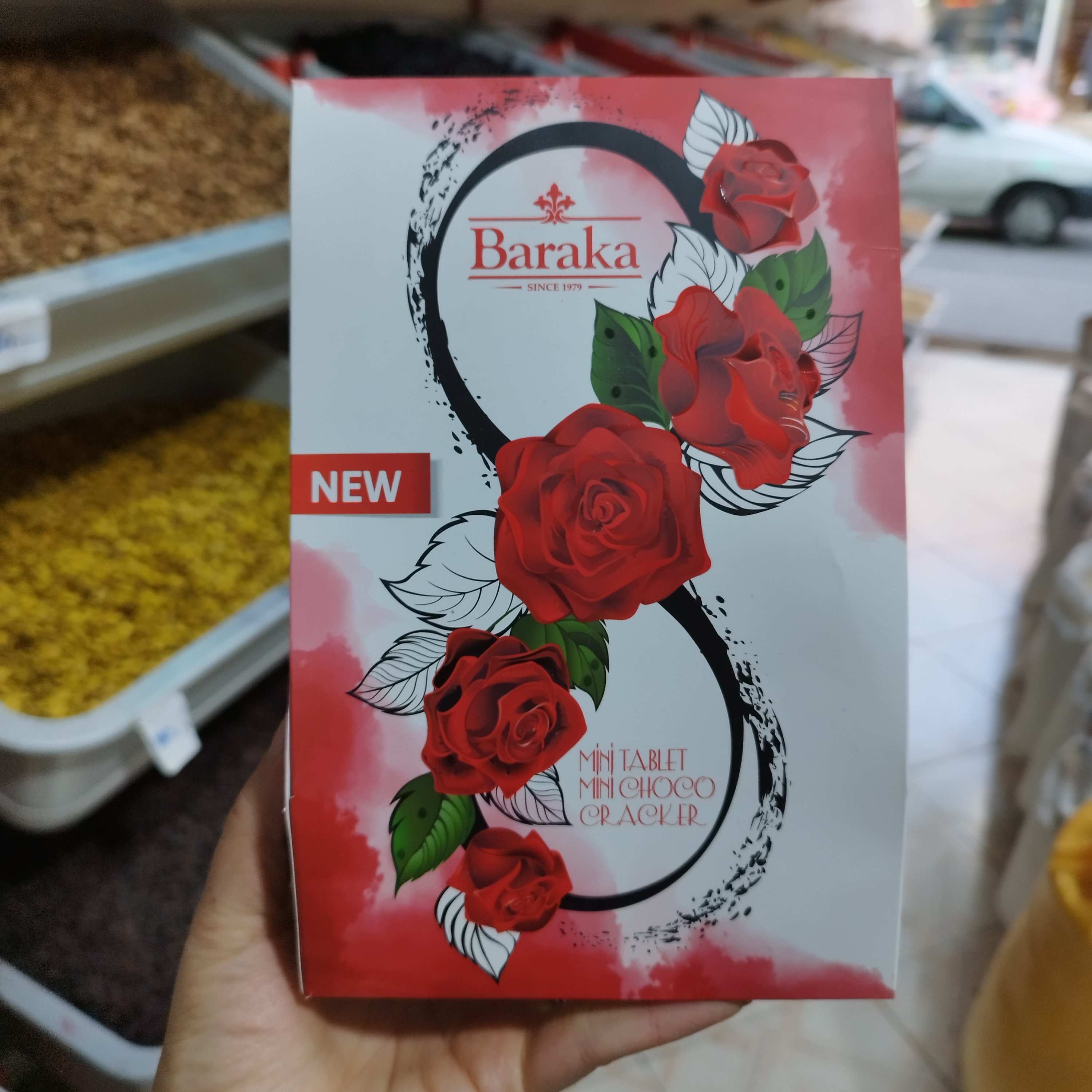 شکلات کادویی کاکائویی زیبا کادو هدیه