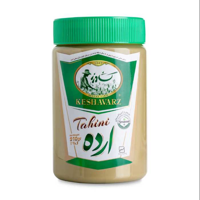 ارده یک کیلویی کشاورز