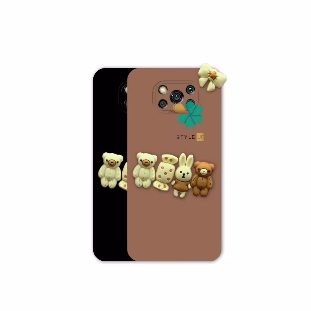 قاب گوشی شیائومی Xiaomi Poco X3 Pro مدل خرس شکلاتی