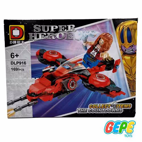 لگو ابر قهرمانان مدل DLP916