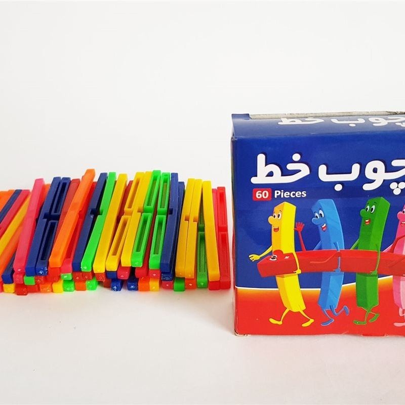 چوب خط