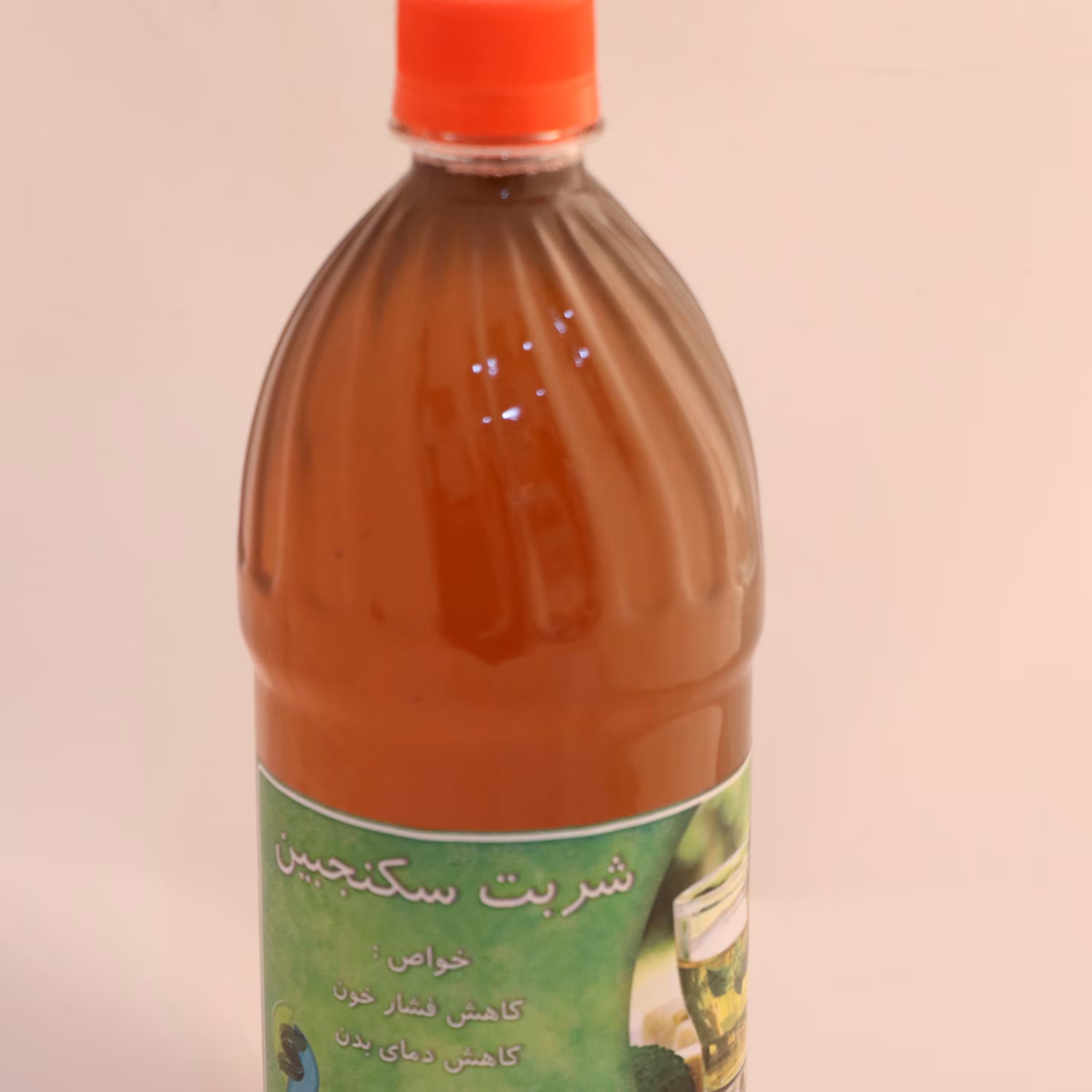 شربت سکنجبین