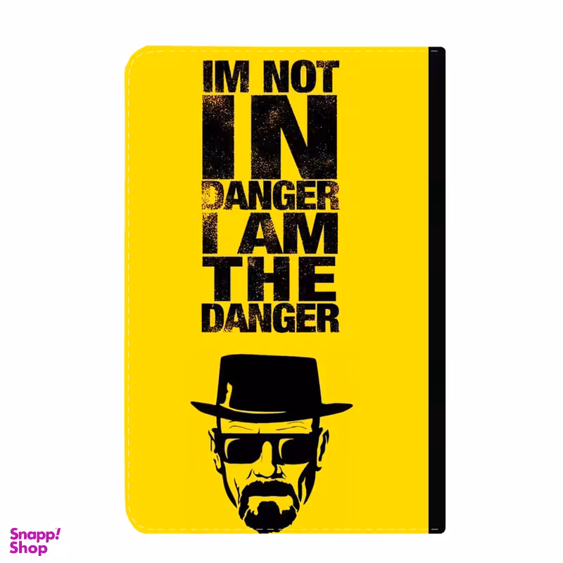 کلاسور مدل بریکینگ بد کد 8267