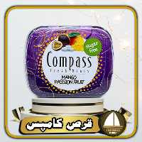 قرص کامپس خوشبو کننده دهان بدون قند طعم انبه و پشن فروت

