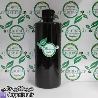 شیره انگور  طبیعی خانگی درجه یک تازه محصولات خانگی ارگانیستا  (650 گرمی )