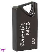فلش مموری گلکسبیت مدل M3 ظرفیت ۶۴ گیگابایت