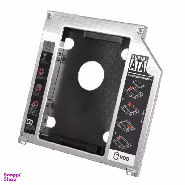 براکت هارد اینترنال مدل 9.5 HDD Caddy