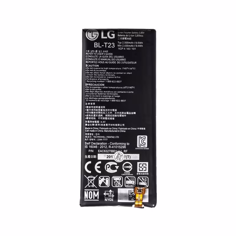 باطری گوشی الجی مدل(X cam)به قیمت عمده و پخش 