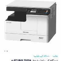 دستگاه کپی توشیبا 2523A