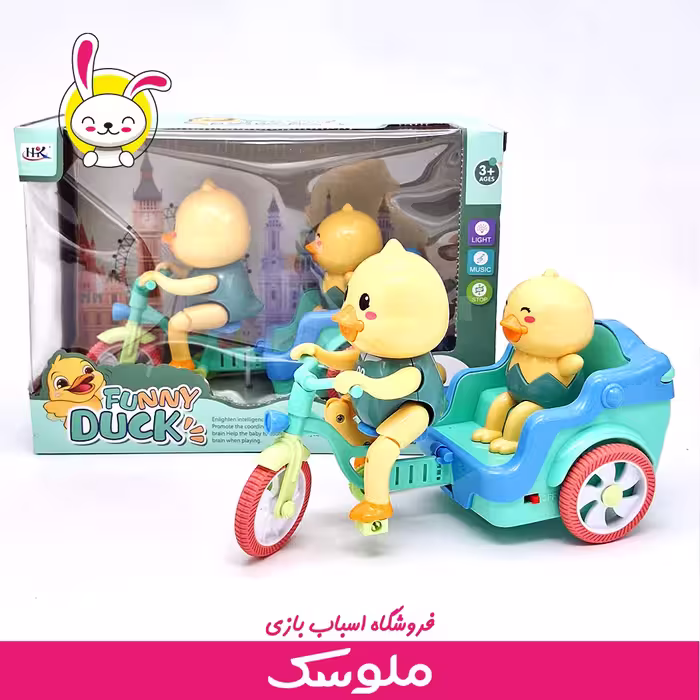 اسباب بازی متحرک موزیکال جوجه کالسکه دار