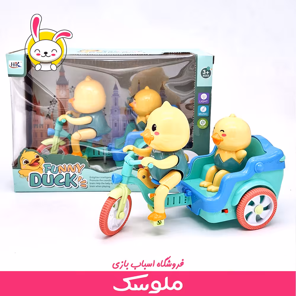 اسباب بازی متحرک موزیکال جوجه کالسکه دار