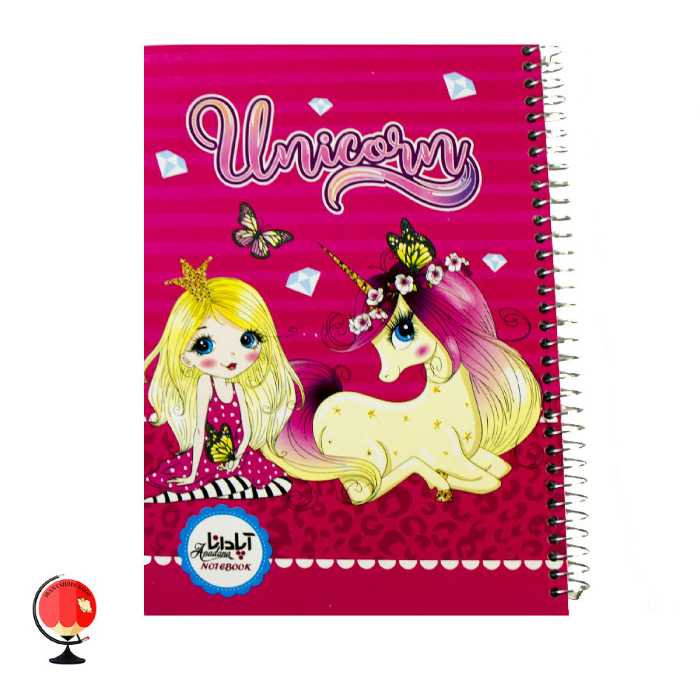 دفتر 100 برگ سیمی جلد سخت برند آپادانا طرح یونیکورن کد 1572