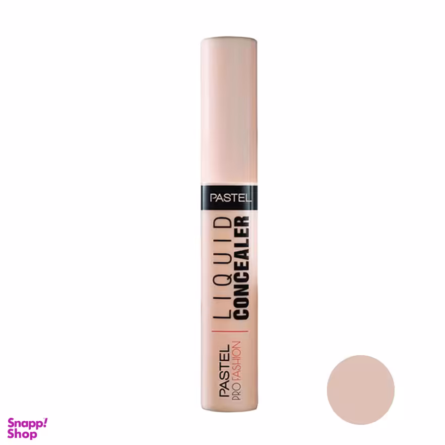 کانسیلر پاستل (Pastel) مدل Liquid Concealer حجم 7.5 میلی لیتر
