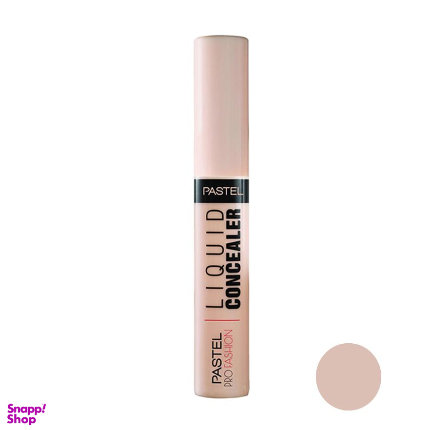کانسیلر پاستل (Pastel) مدل Liquid Concealer حجم 75 میلی لیتر